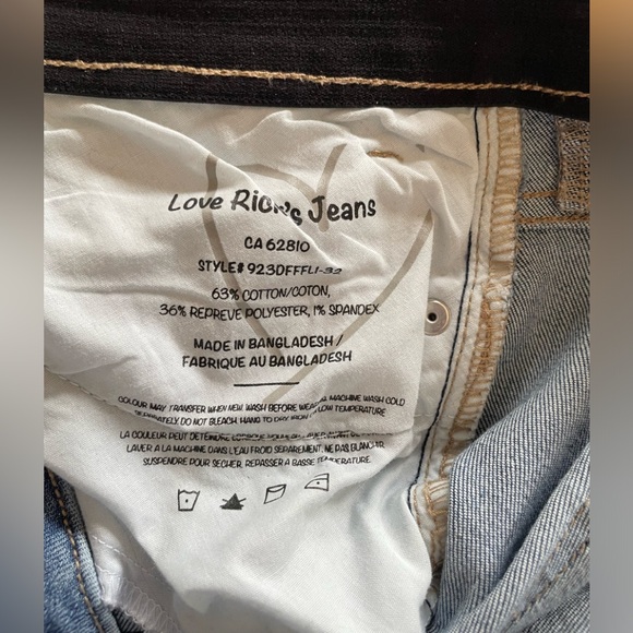 Ricki’s Jeans - Frankie Flare Jeans - Picture 3 of 5